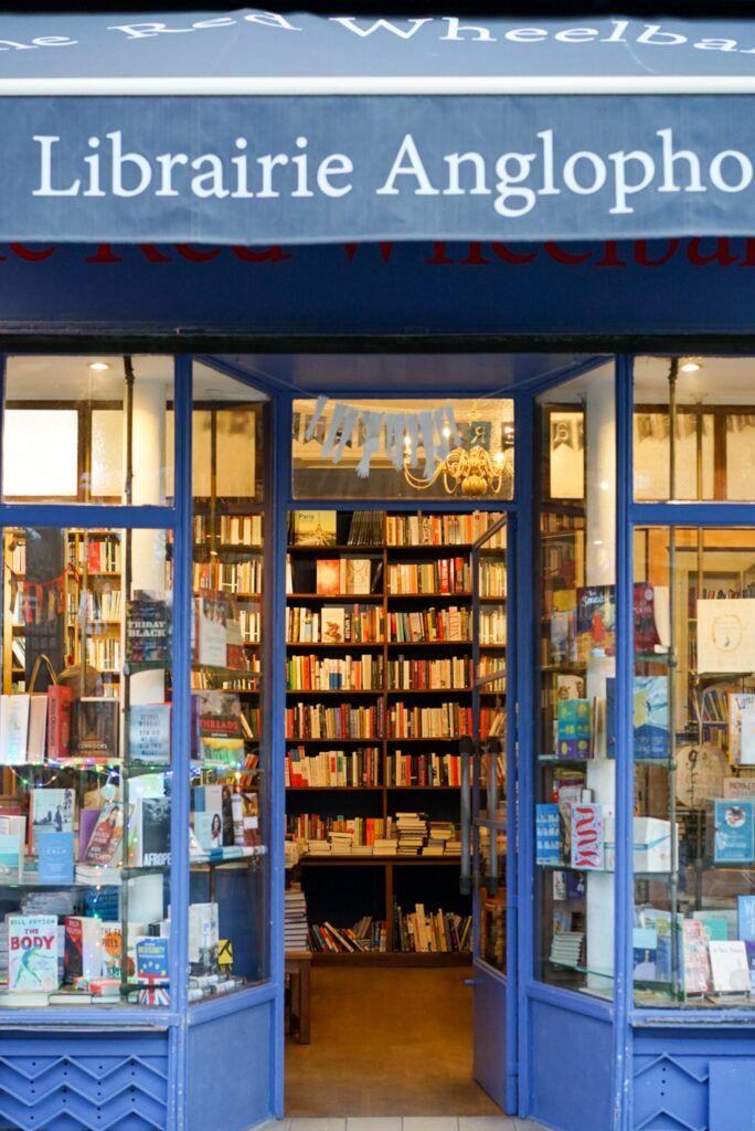 The exterior of a book store