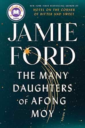 The Many Daughters of Afong Moy